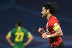 足总杯决赛时间2024-乐鱼娱乐体育